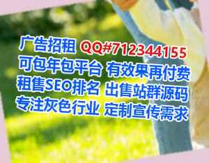 宁陵IVF企业管理事务所